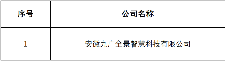 1728969333300.jpg