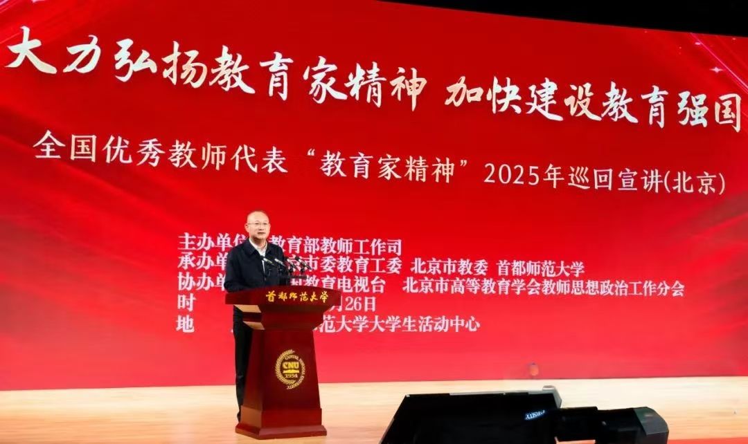微信图片_20250227140848.jpg
