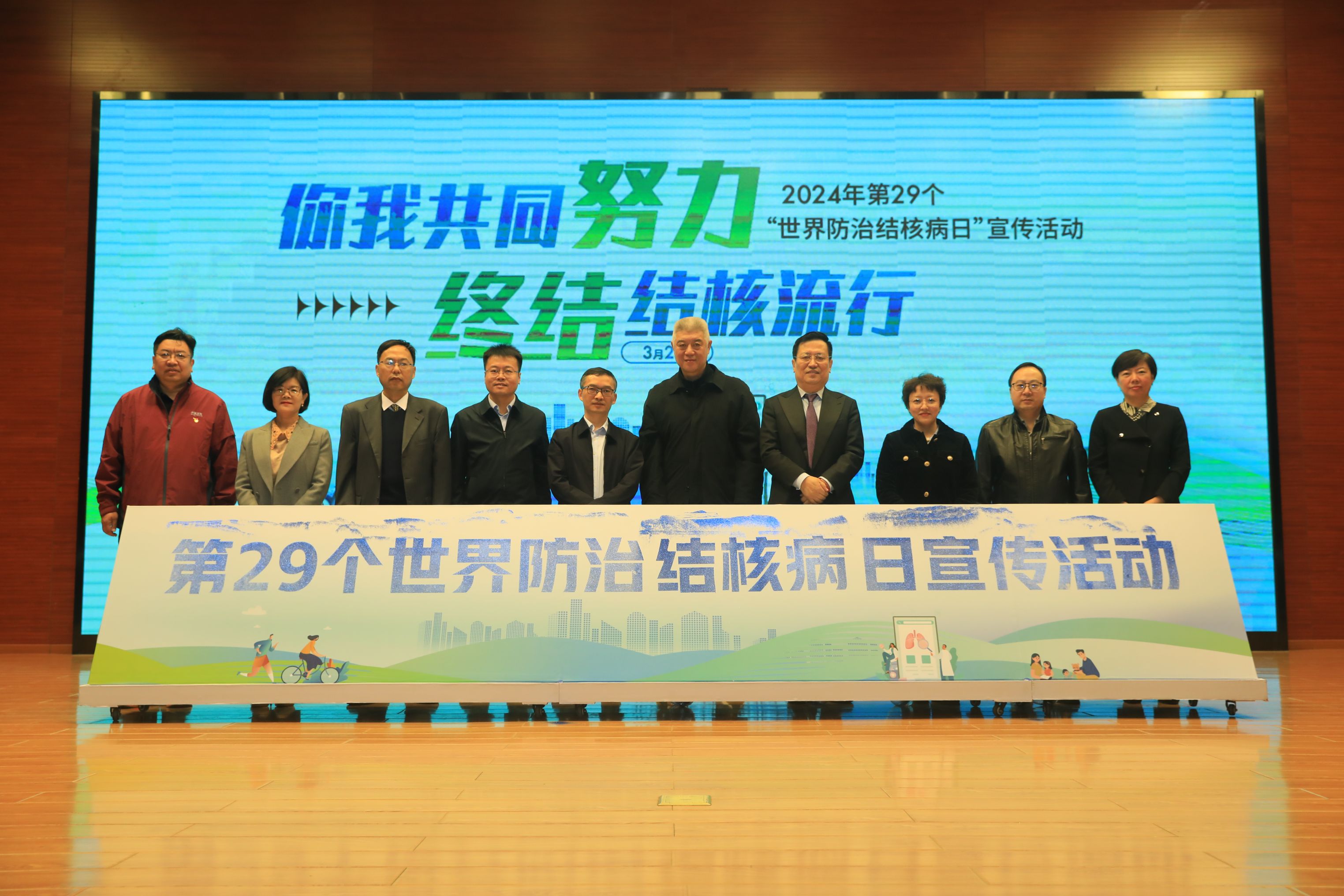 微信图片_20240324130415.jpg