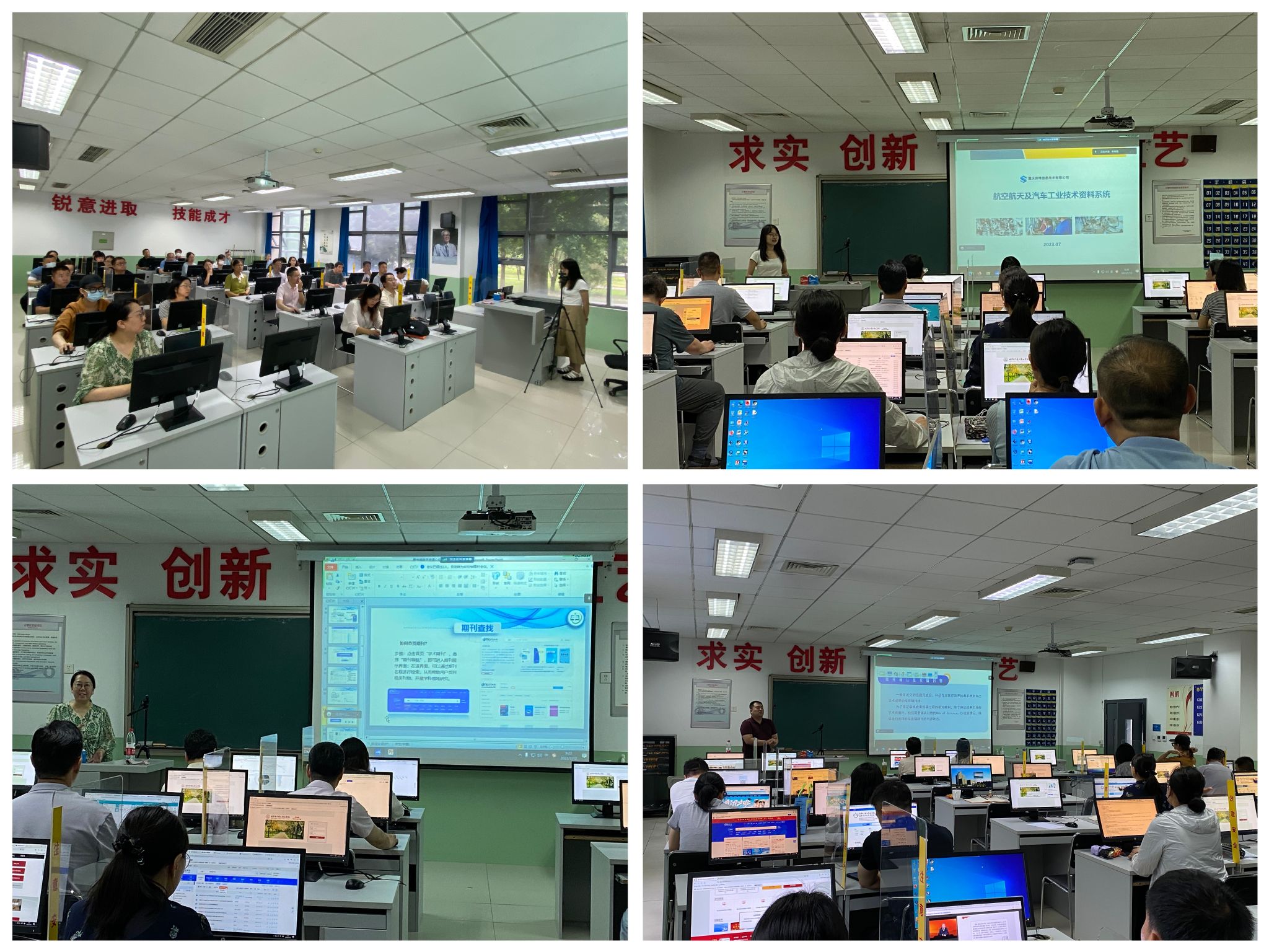 微信图片_20230712200535.jpg 微信图片_20230712200535.jpg