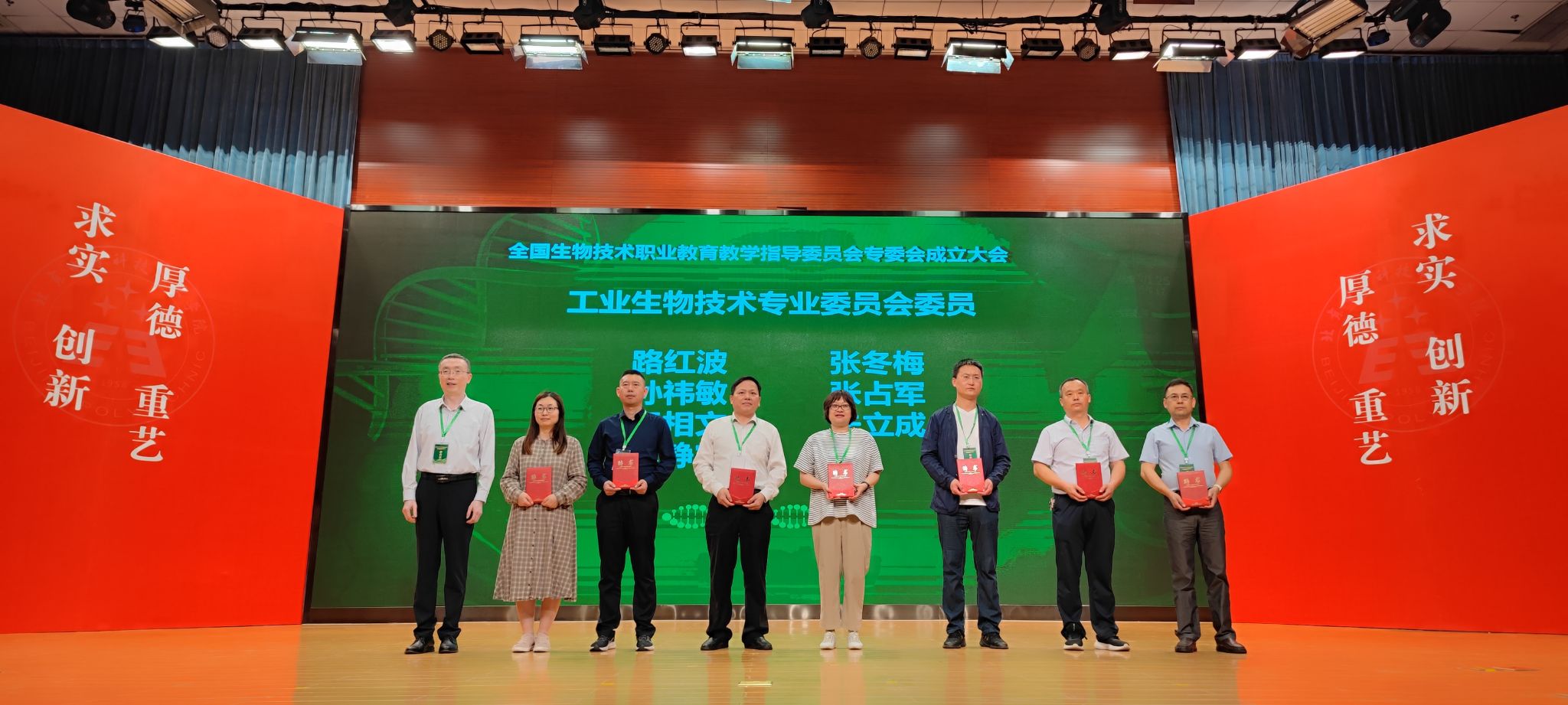 微信图片_20230518183508.jpg
