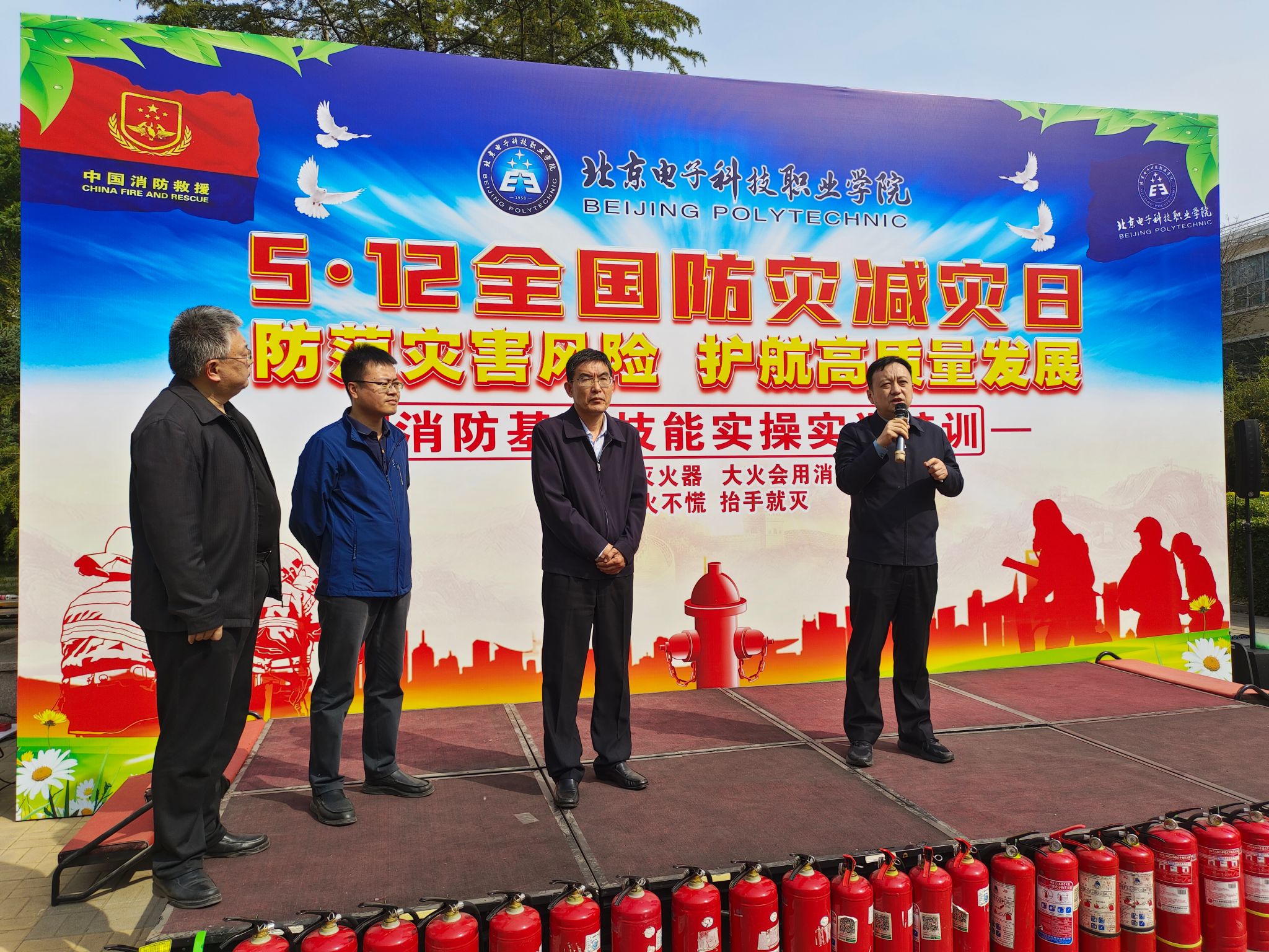 微信图片_202305110942014.jpg 微信图片_202305110942014.jpg