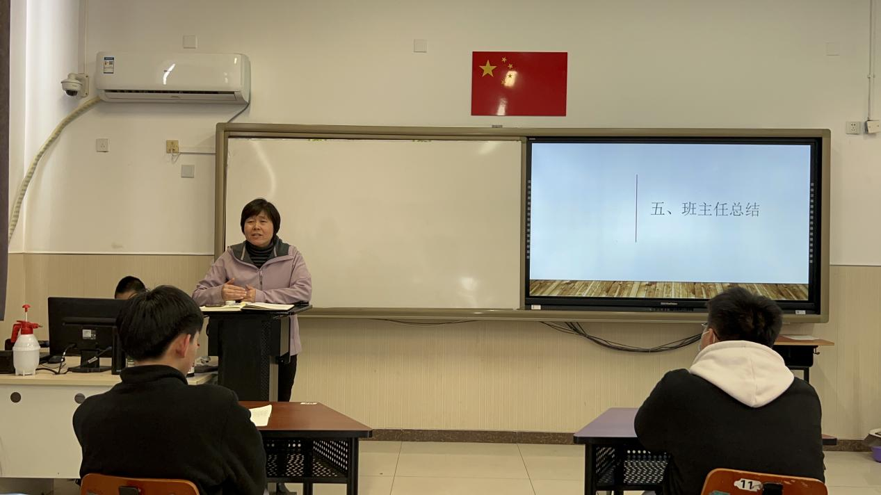 20230225-促进学风建设,营造良好学习氛围6.png 20230225-促进学风建设,营造良好学习氛围6.png