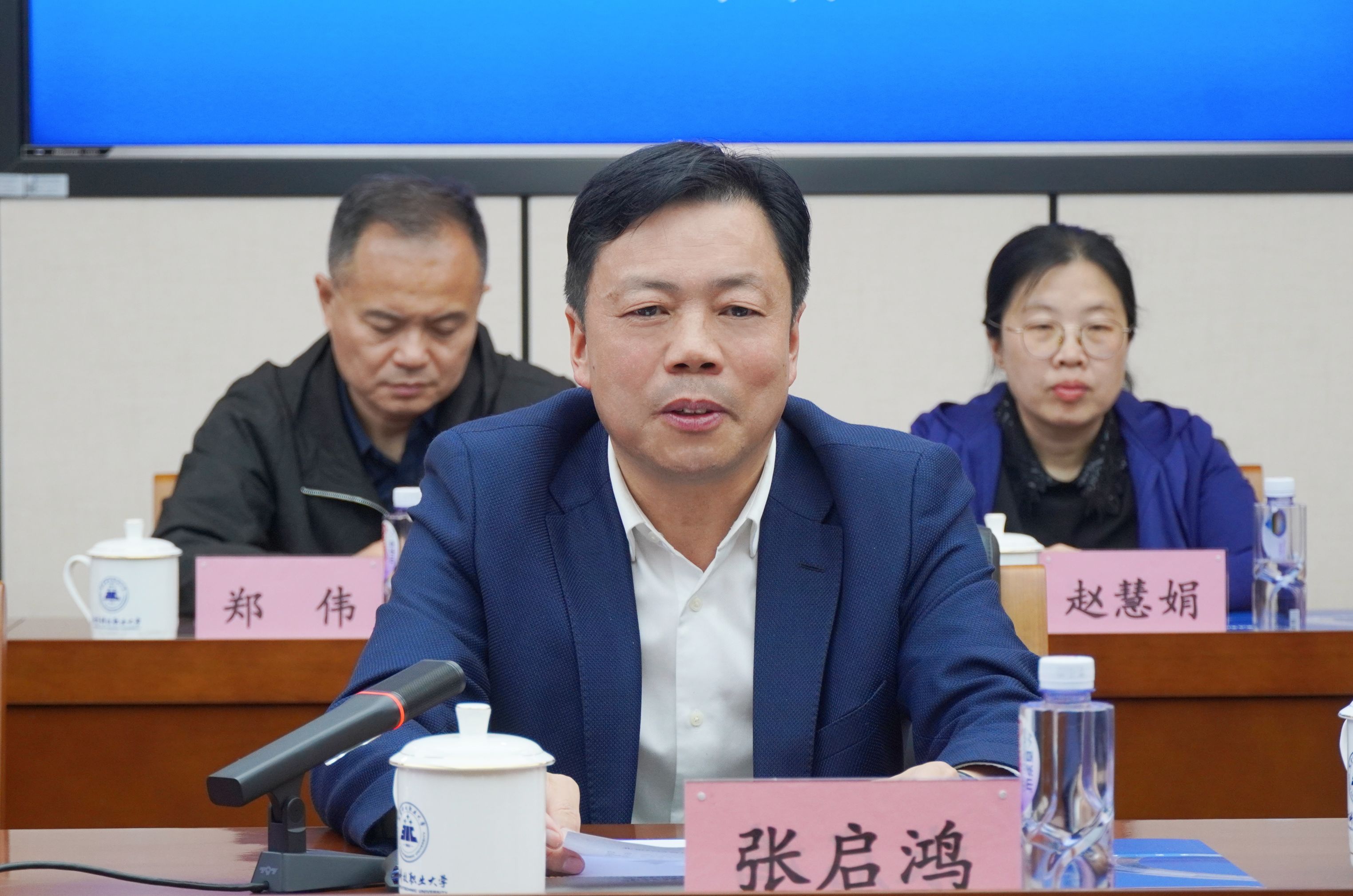 书记.jpg