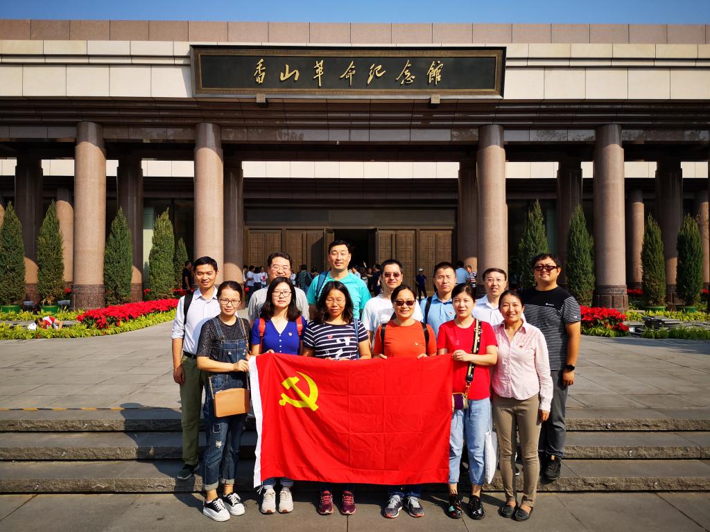 20220319-喜讯!我校在第三批新时代高校党建示范创建和质量创优工作中再获佳绩7.jpg