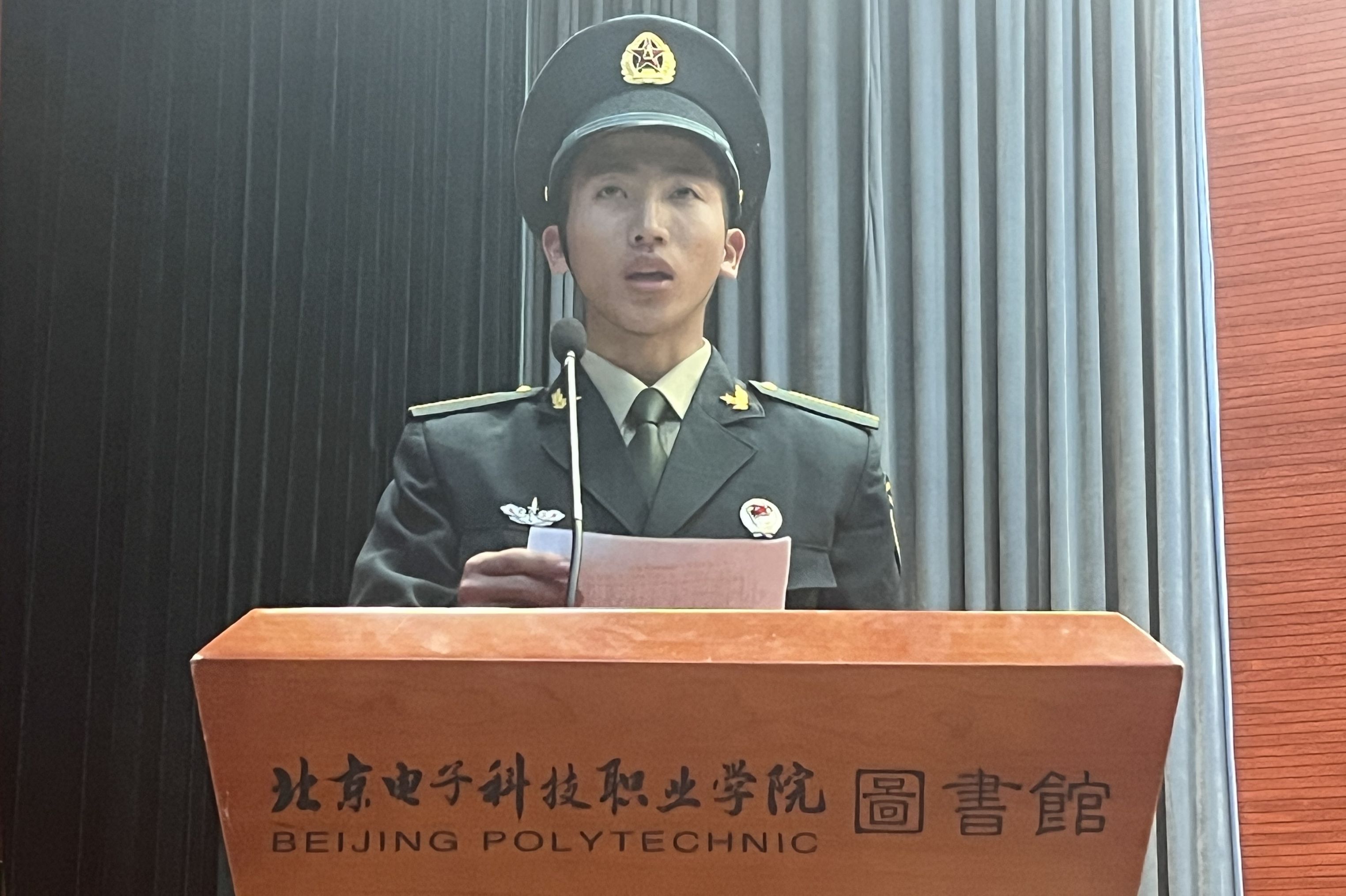 2023级军士生入队仪式6.jpg