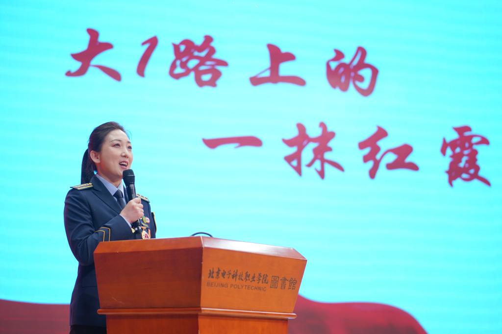 20230315-巾帼劳模6.jpg