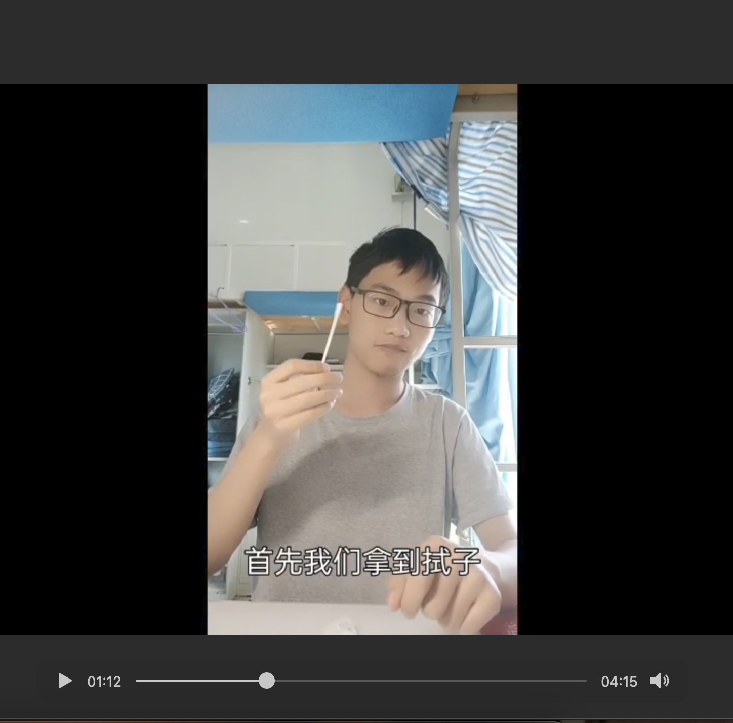 20220523-经济管理学院为在校隔离学生庆生3.jpg 20220523-经济管理学院为在校隔离学生庆生3.jpg