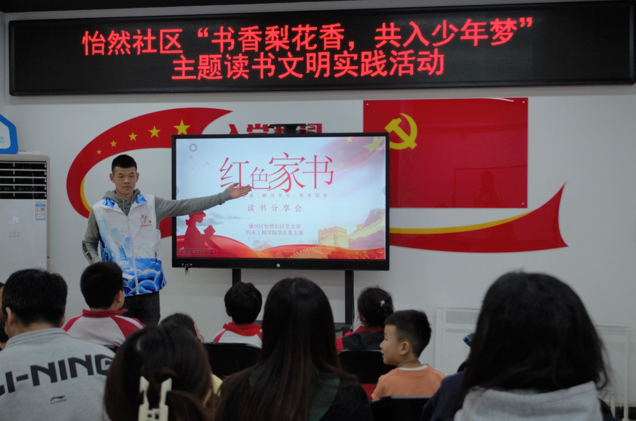 微信图片_20230424112348.jpg 微信图片_20230424112348.jpg