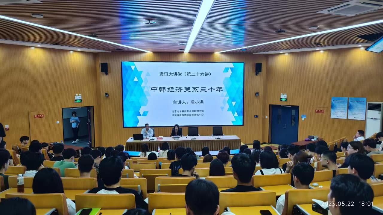 微信图片_20230525095726.jpg 微信图片_20230525095726.jpg