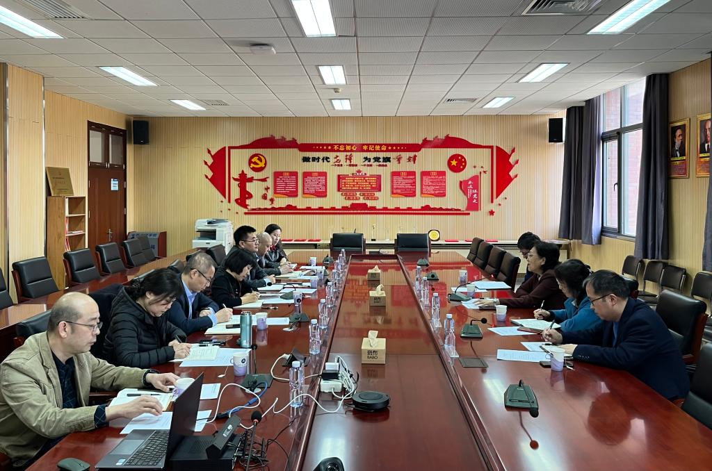 20230317-电信工程学院与北方工业大学开展专业交流会2.jpg 20230317-电信工程学院与北方工业大学开展专业交流会2.jpg