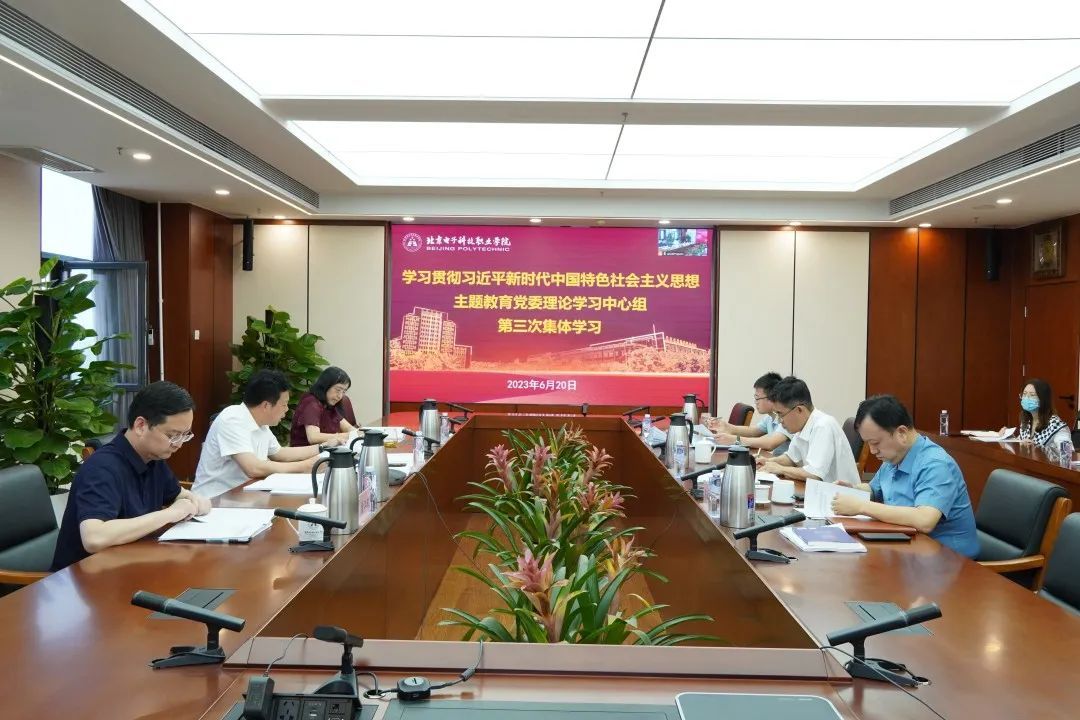 微信图片_20230621083302.jpg