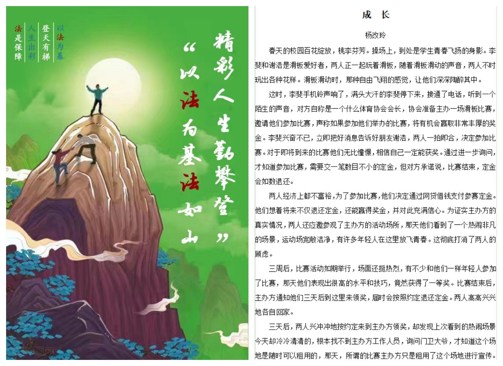 未命名.jpg