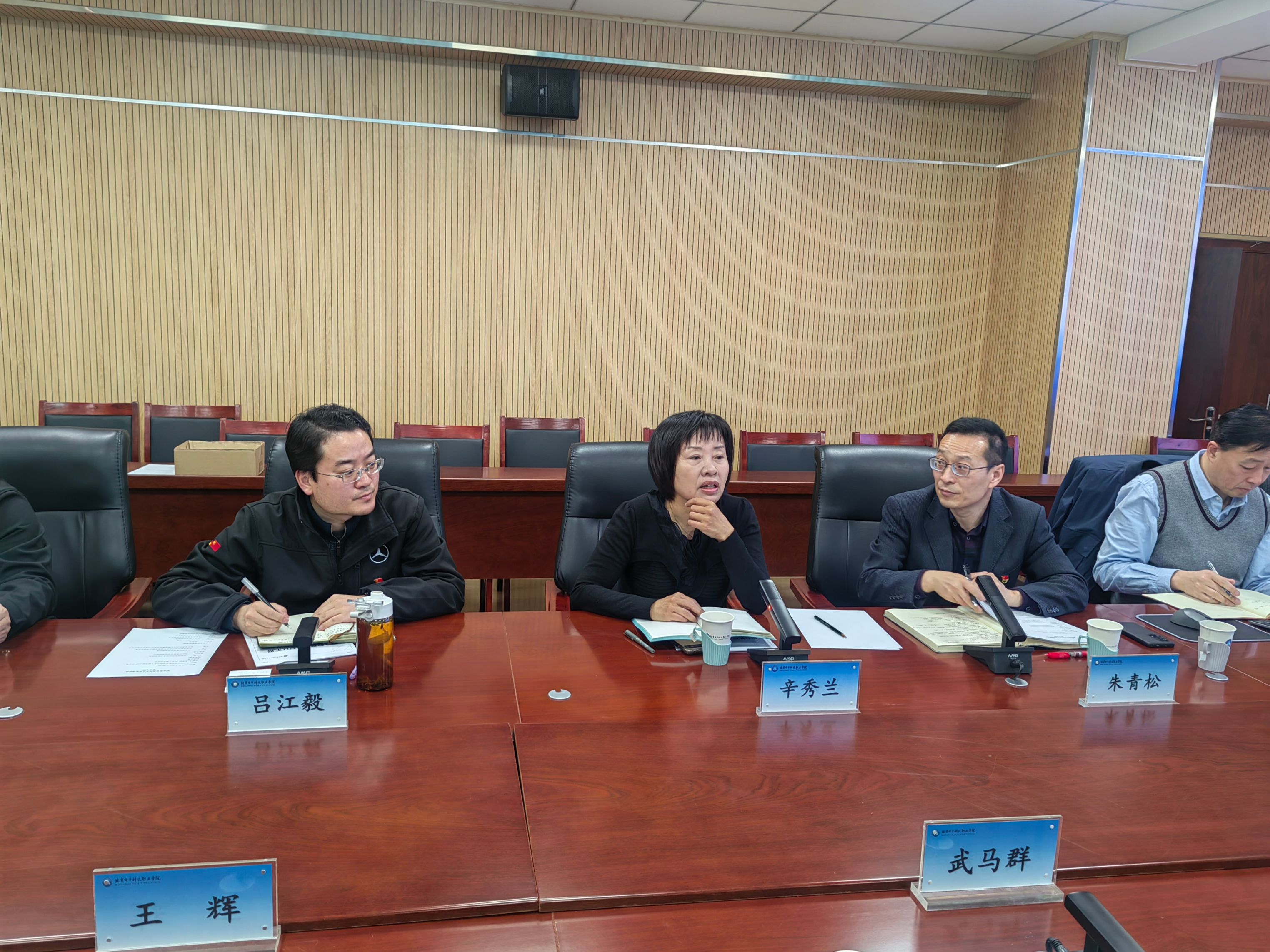 微信图片_20240312083847.jpg 微信图片_20240312083847.jpg