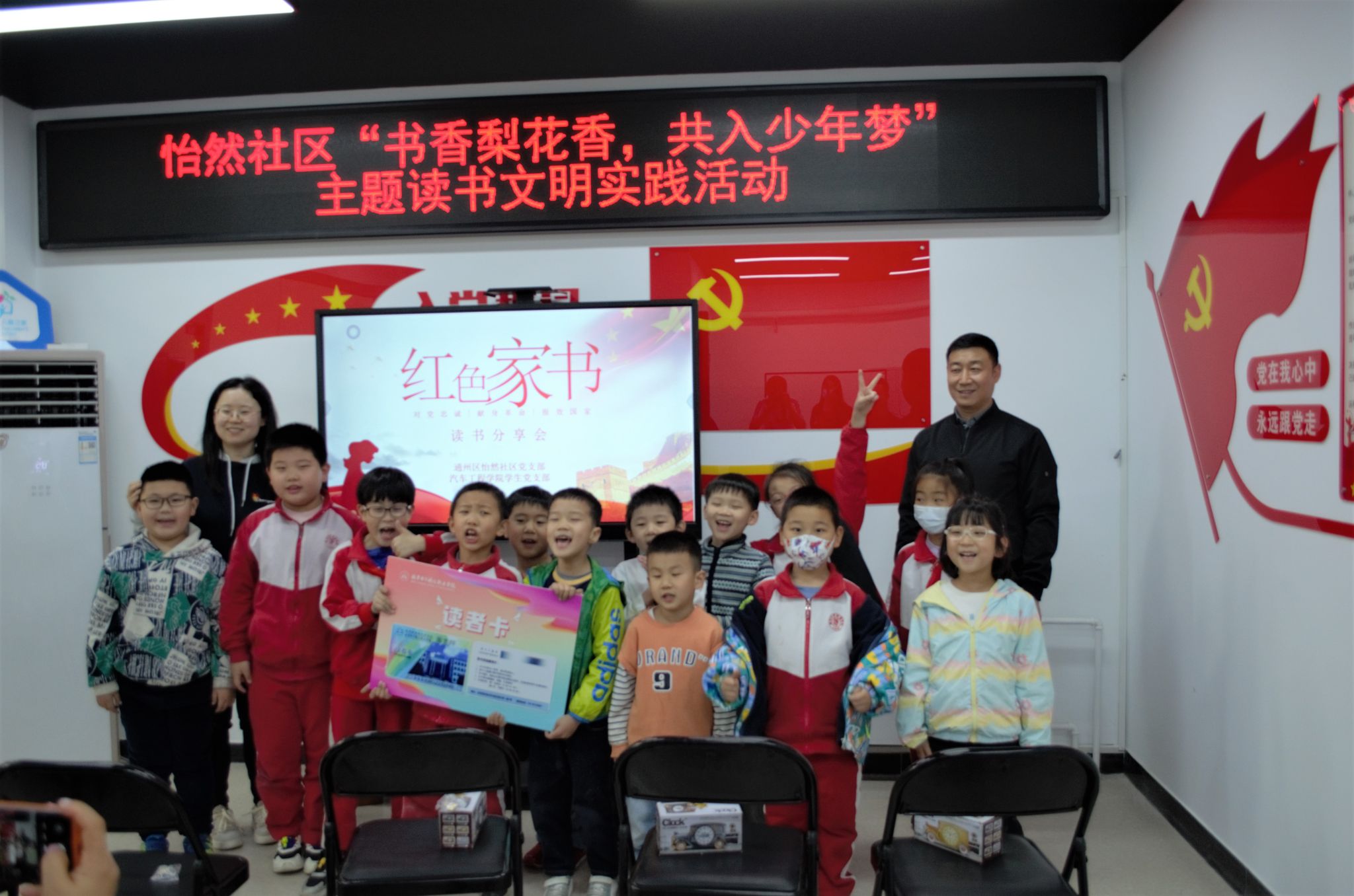微信图片_20230424113118.jpg 微信图片_20230424113118.jpg