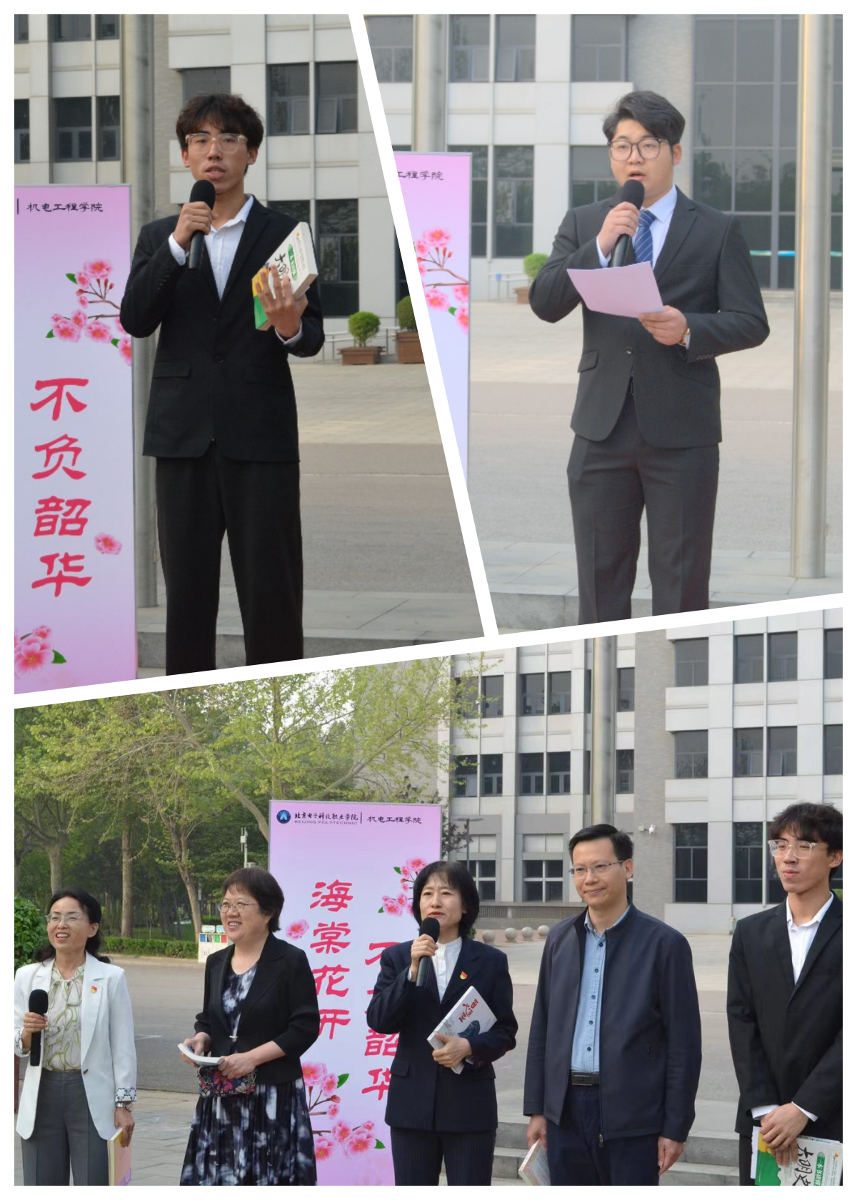 图片3_副本.png 图片3_副本.png