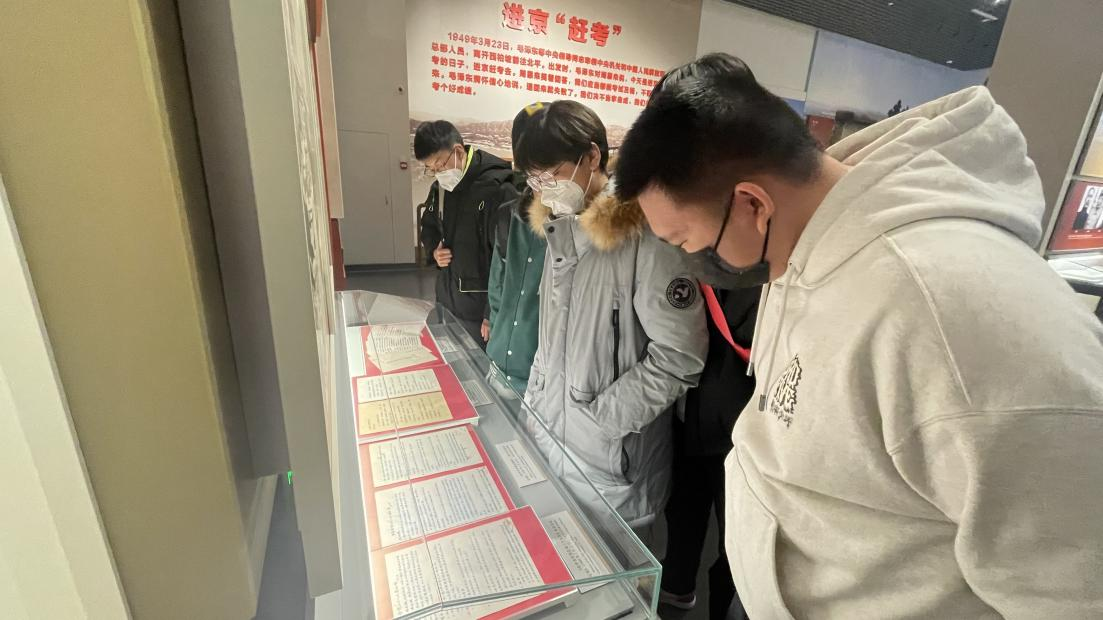 20230217-重温红色历史,传承红色基因3.png