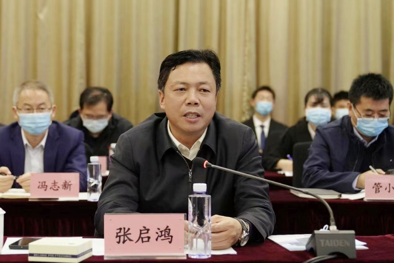 20221110-“科教融汇 协同创新”——我校与中国海关科学技术研究中心举行战略合作签约仪式 (9).jpg
