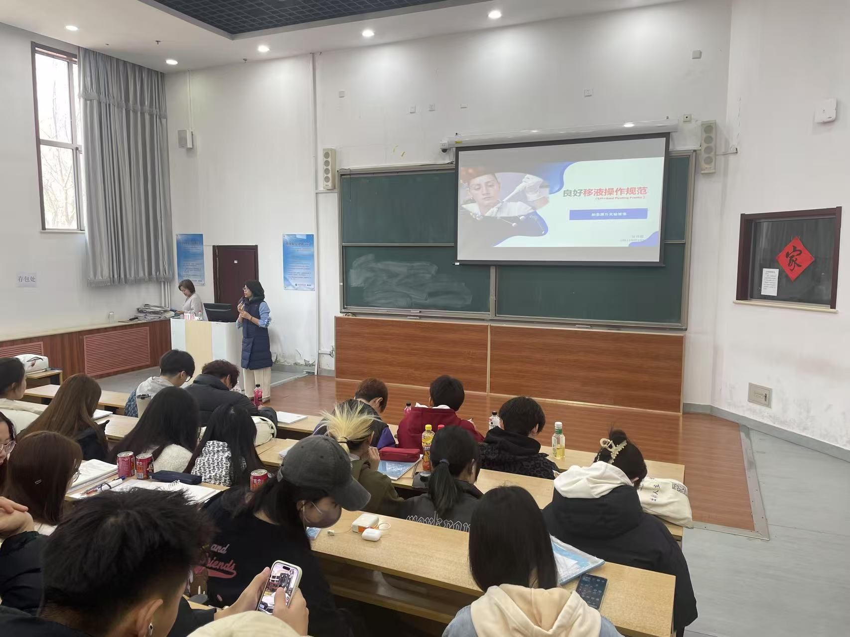微信图片_20250307135138.jpg