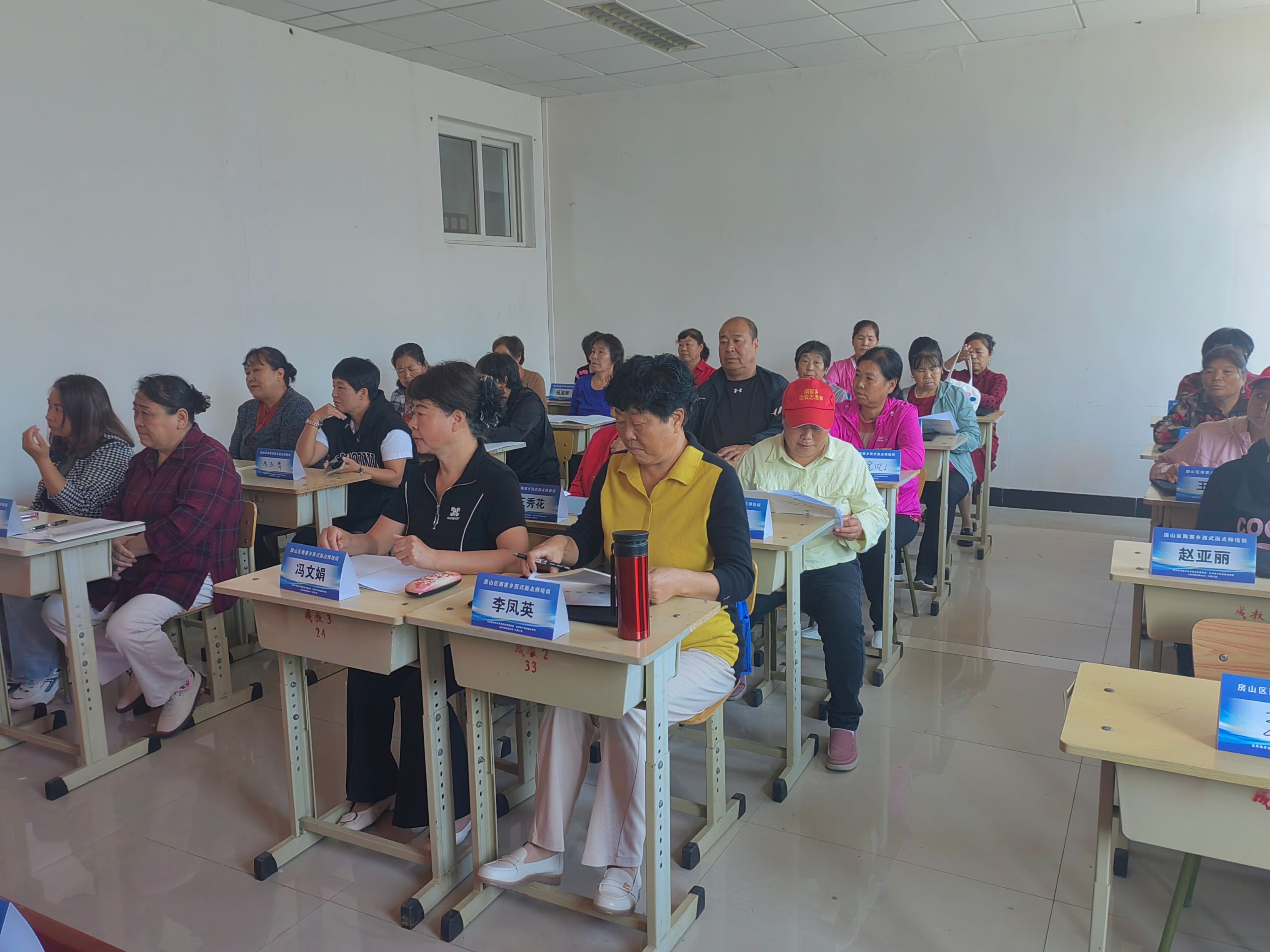 微信图片_20240925201838.jpg