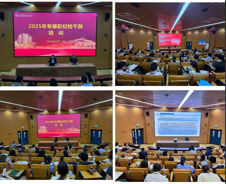 微信图片_20250612092421.png