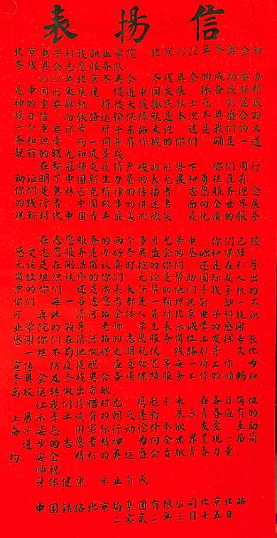 07kp4abd000-ofd5.jpg 图片