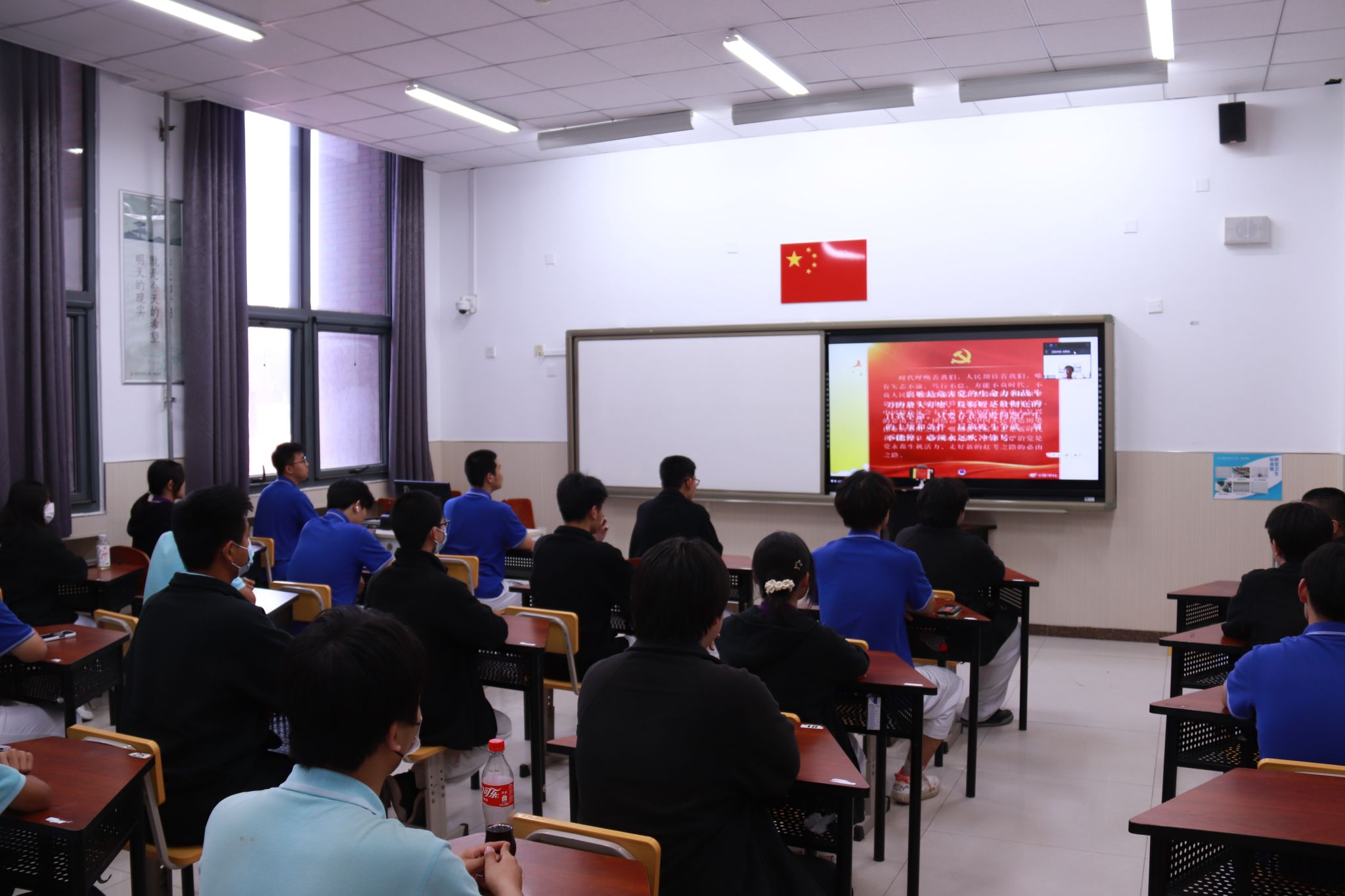 微信图片_20230529134919.jpg
