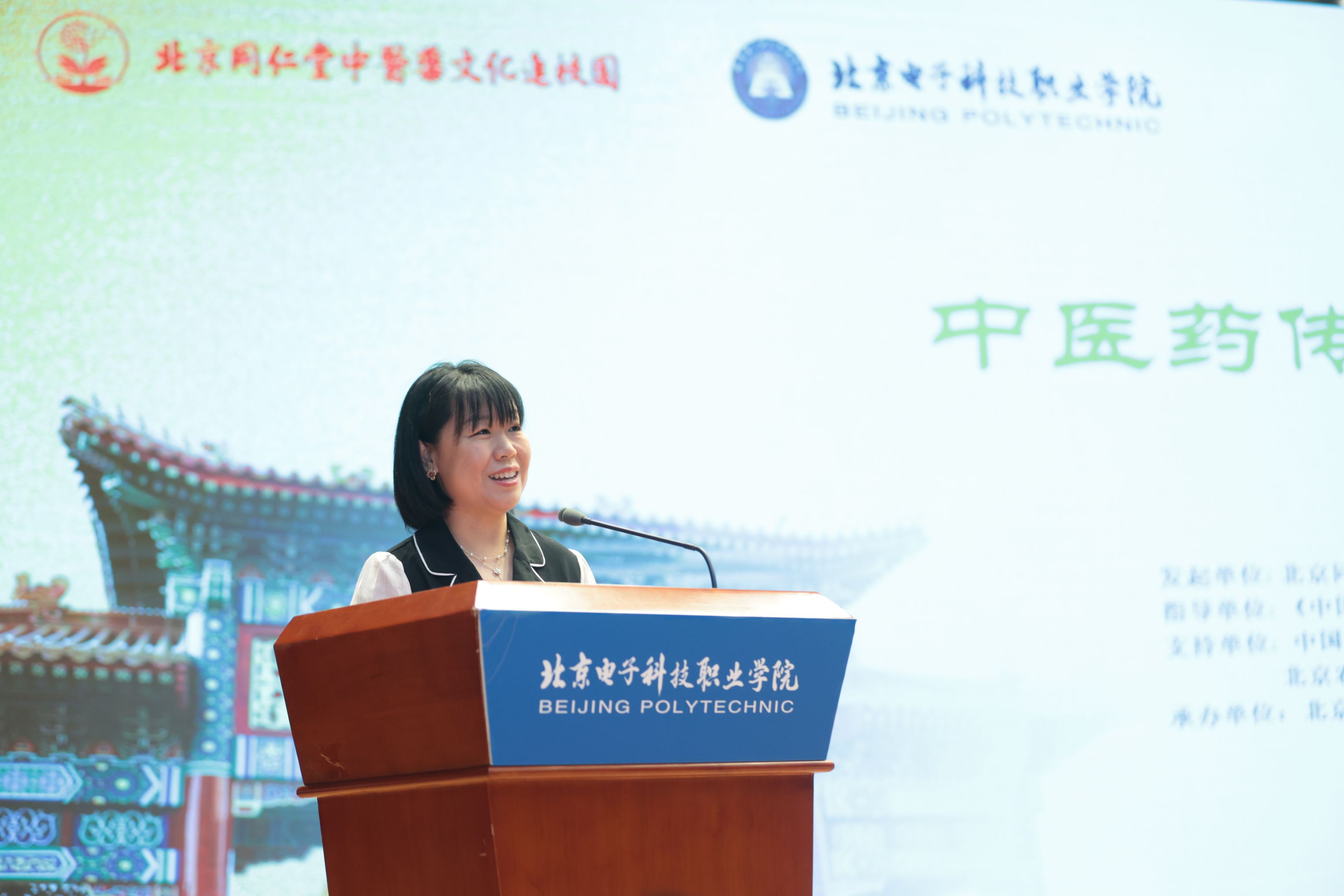 顺序2:陈萌.jpg 顺序2:陈萌.jpg