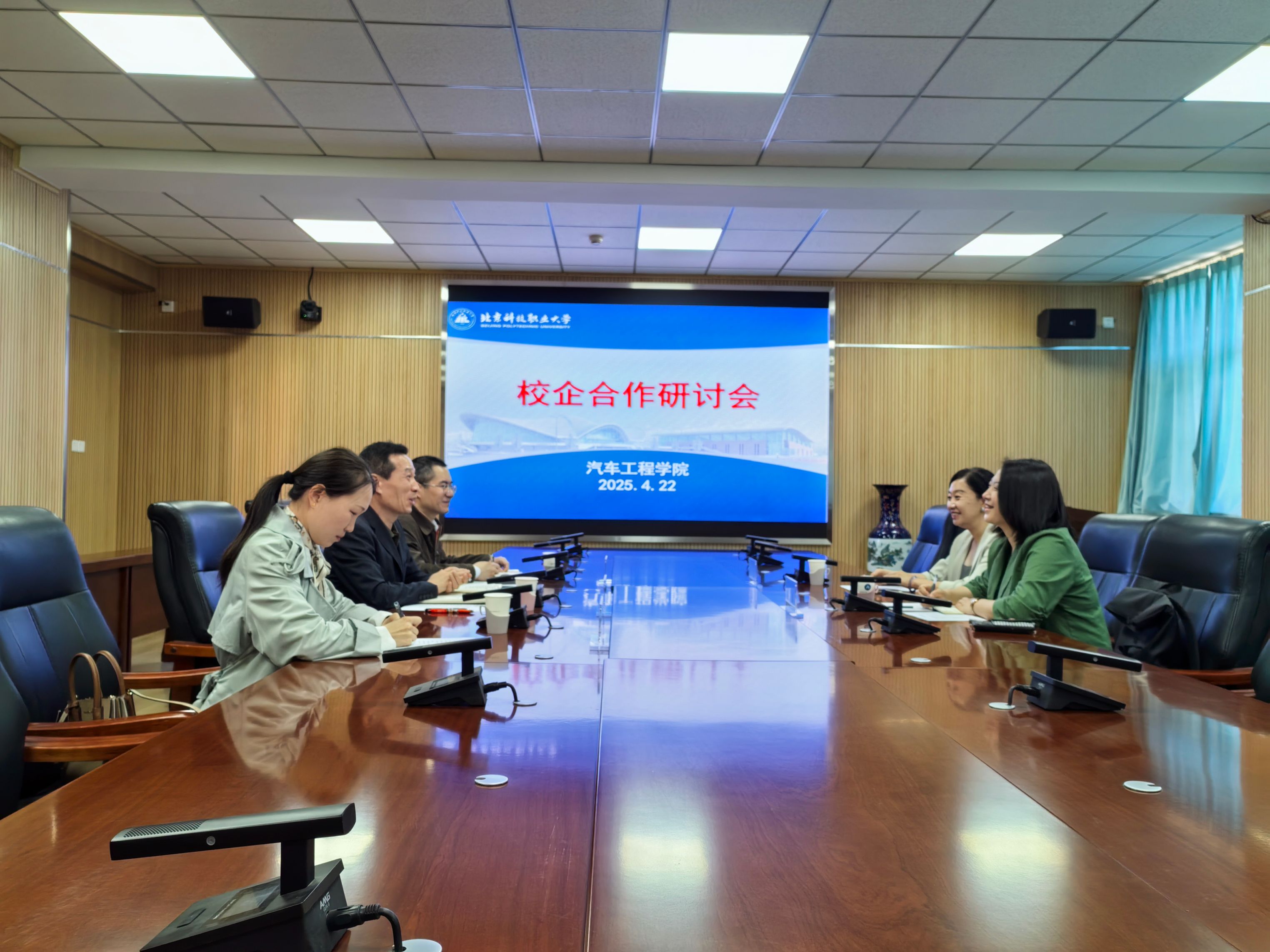 微信图片_20250422151209.jpg