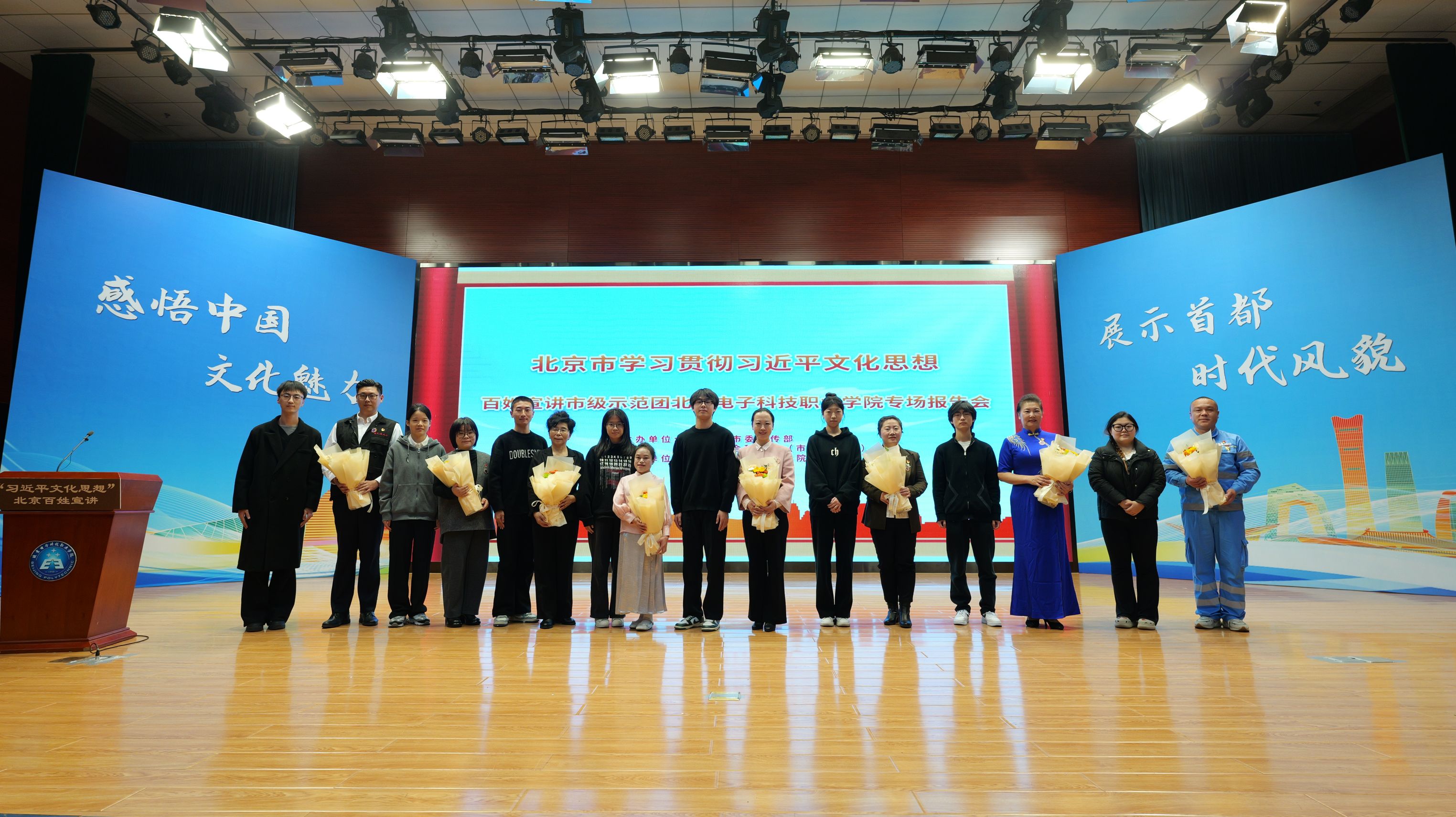 P1626657.JPG