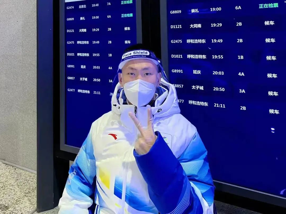 20220312-学校党委书记张启鸿致冬奥志愿者的信7.jpg
