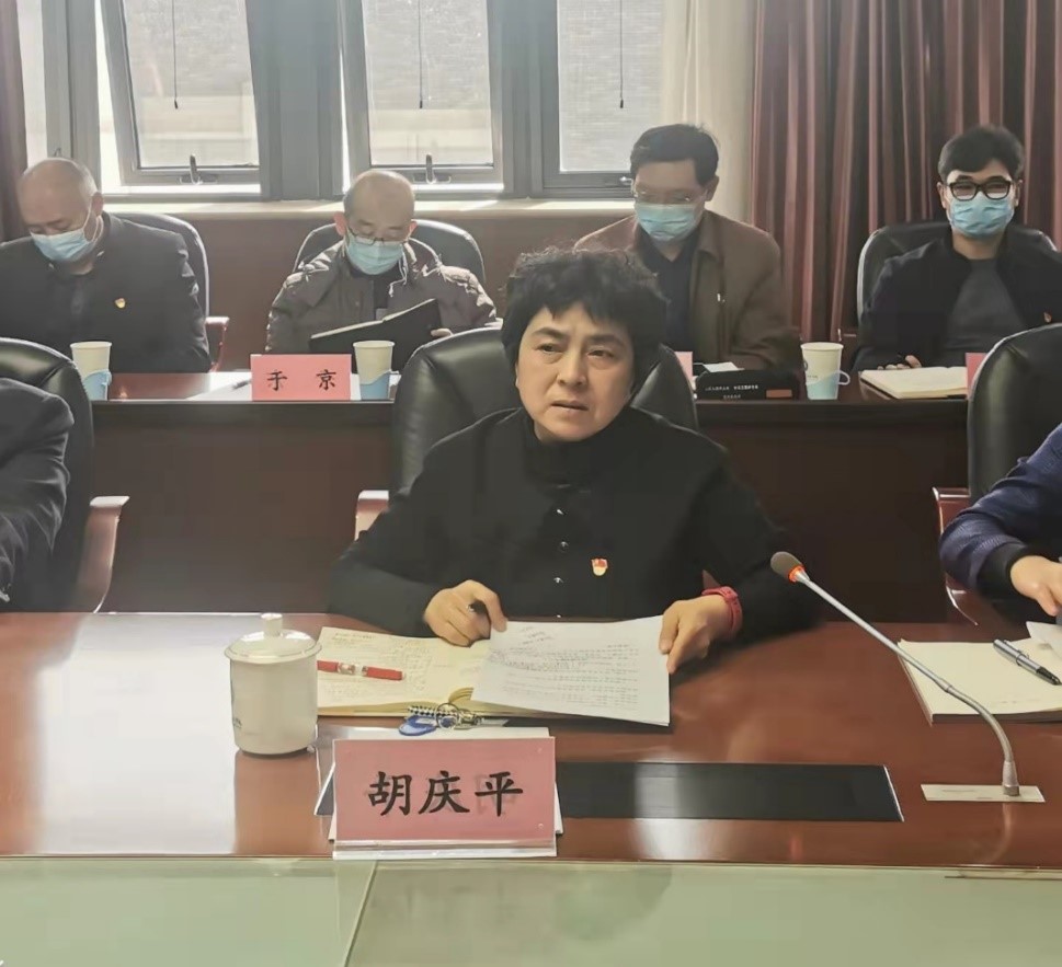 20220316-学校召开经济责任审计、固定资产专项审计启动会.jpg