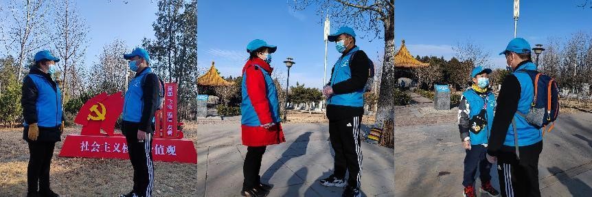 20230224-传承铁军精神,践行核心价值观3.jpg 20230224-传承铁军精神,践行核心价值观3.jpg