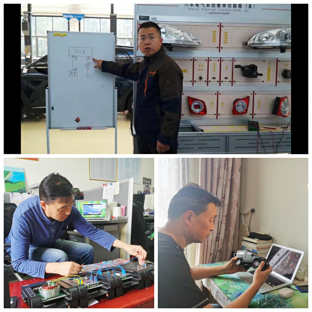20220531-汽车技术服务系党支部在线教学工作札记1.jpg 20220531-汽车技术服务系党支部在线教学工作札记1.jpg