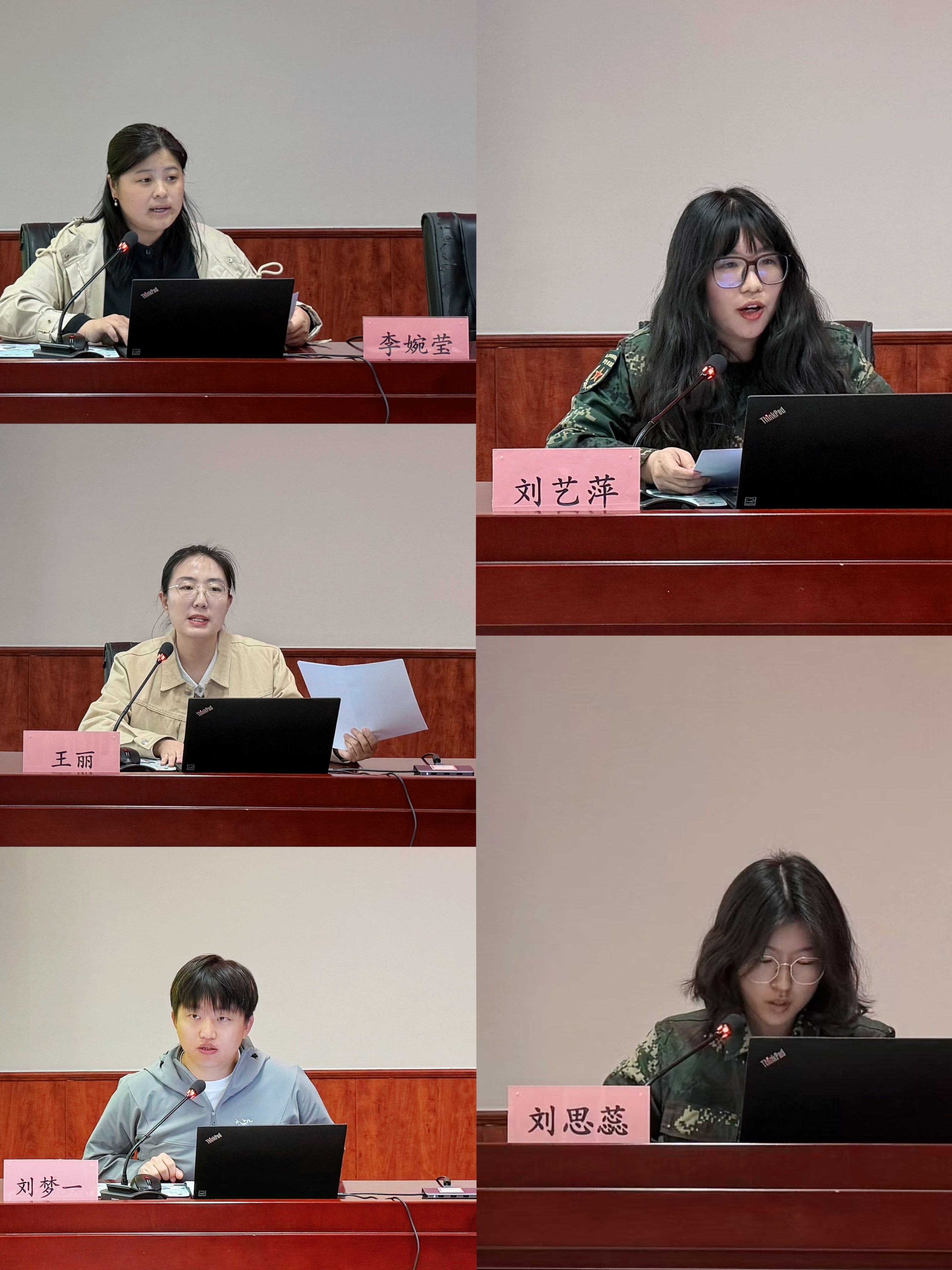 图3-交流分享.jpg