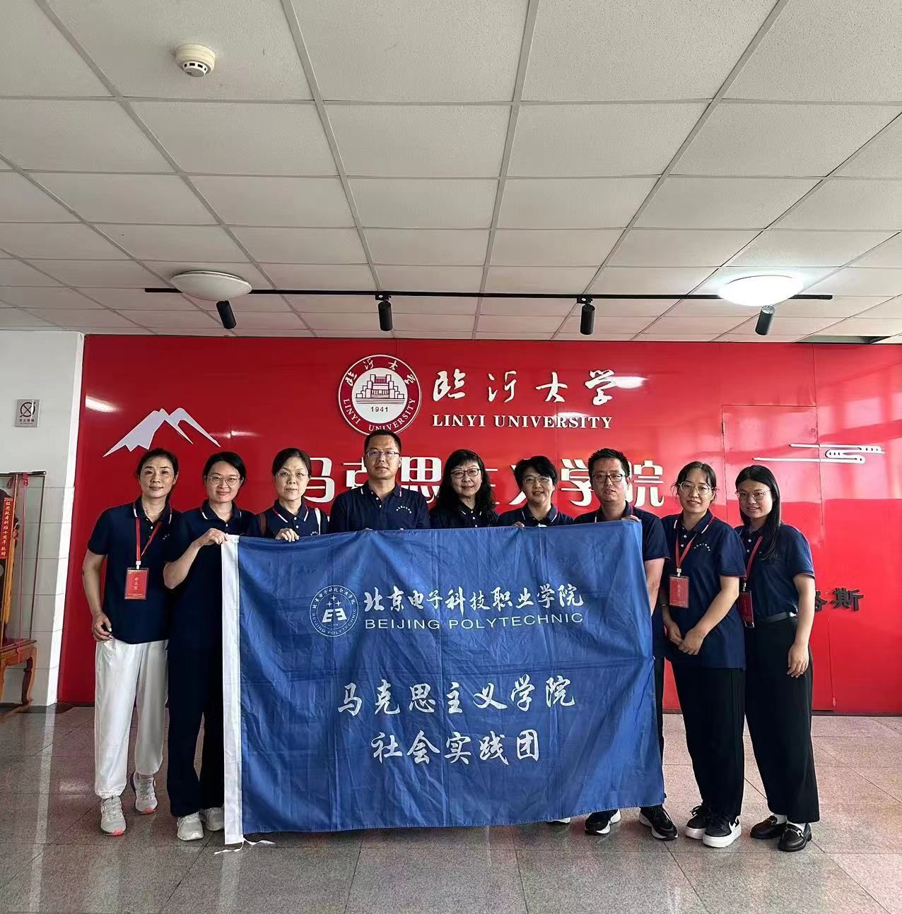 微信图片_20240906105506.jpg