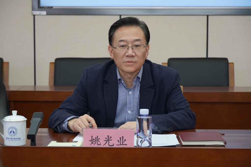 20230306-开题会3.jpg