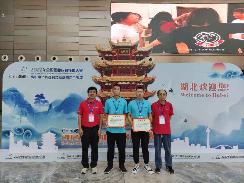 图片 3.jpg