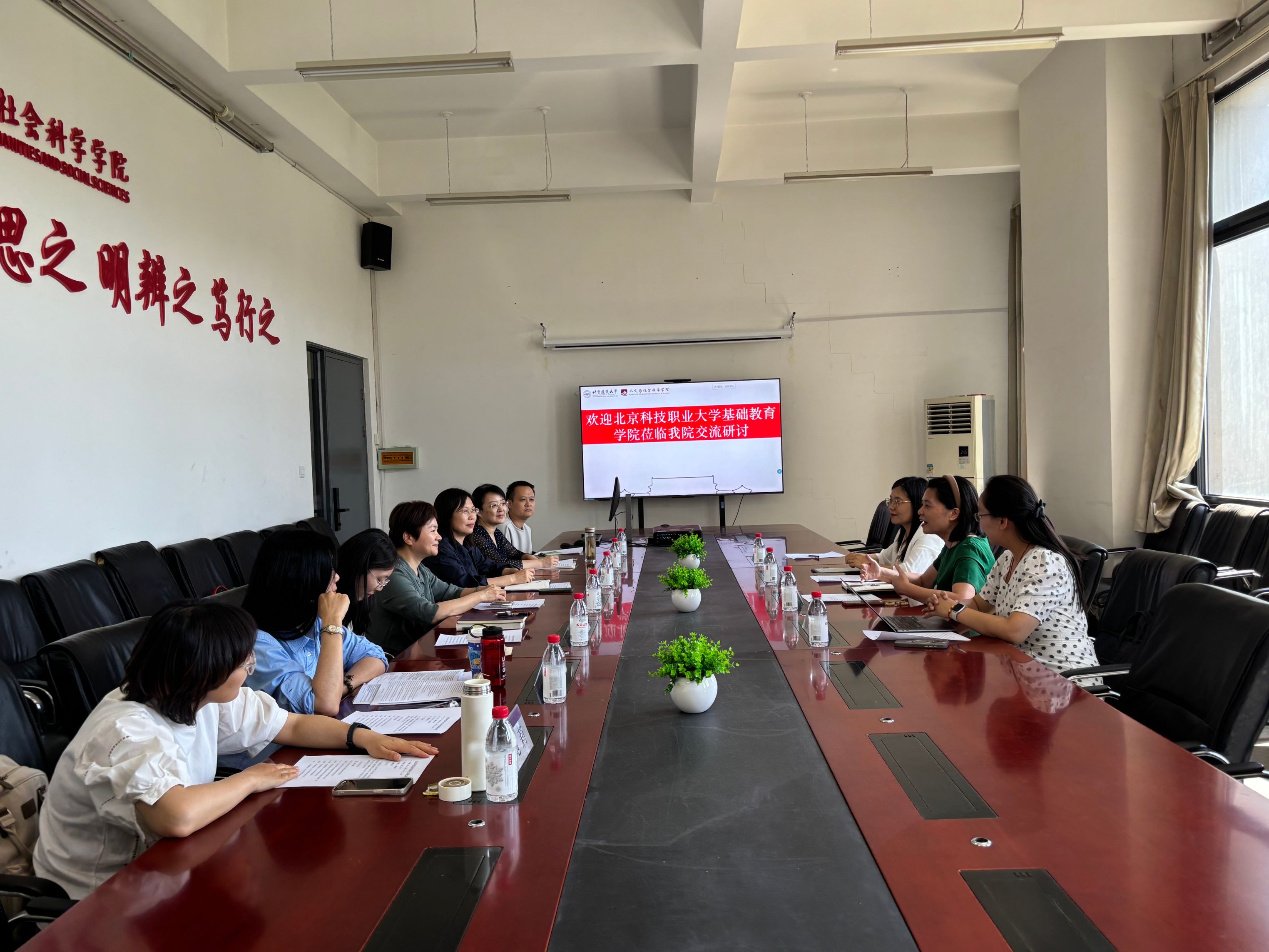 微信图片_20250604160716.jpg