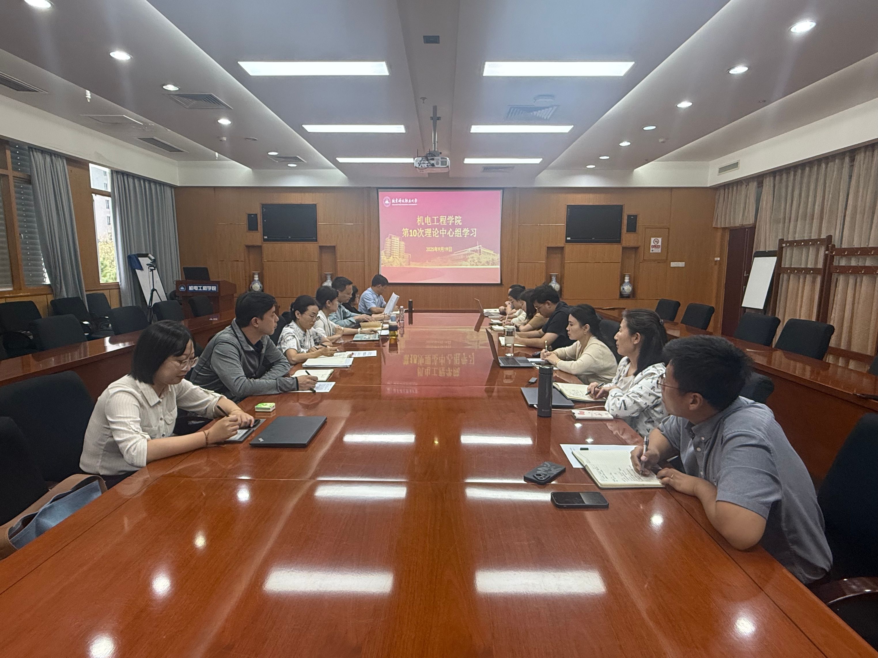 微信图片_20250919165228_38_23.jpg