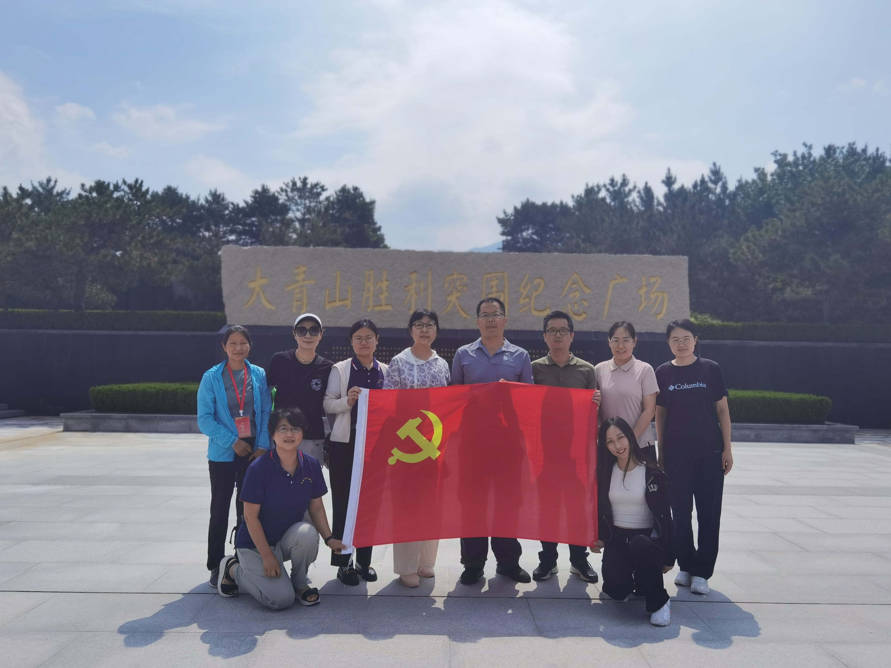 微信图片_20240906105457.jpg