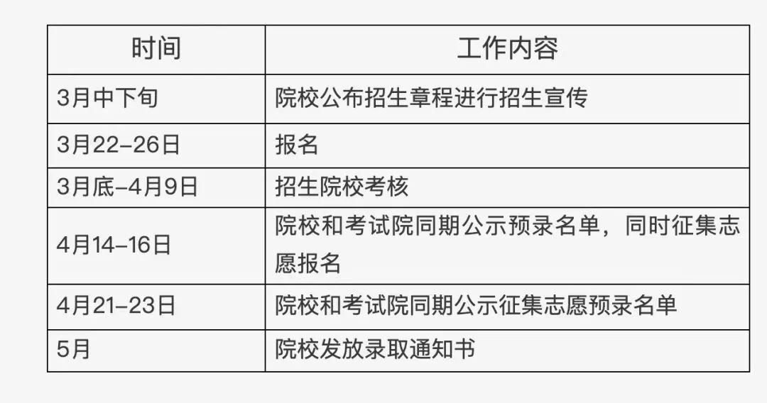 640.jpg 图片