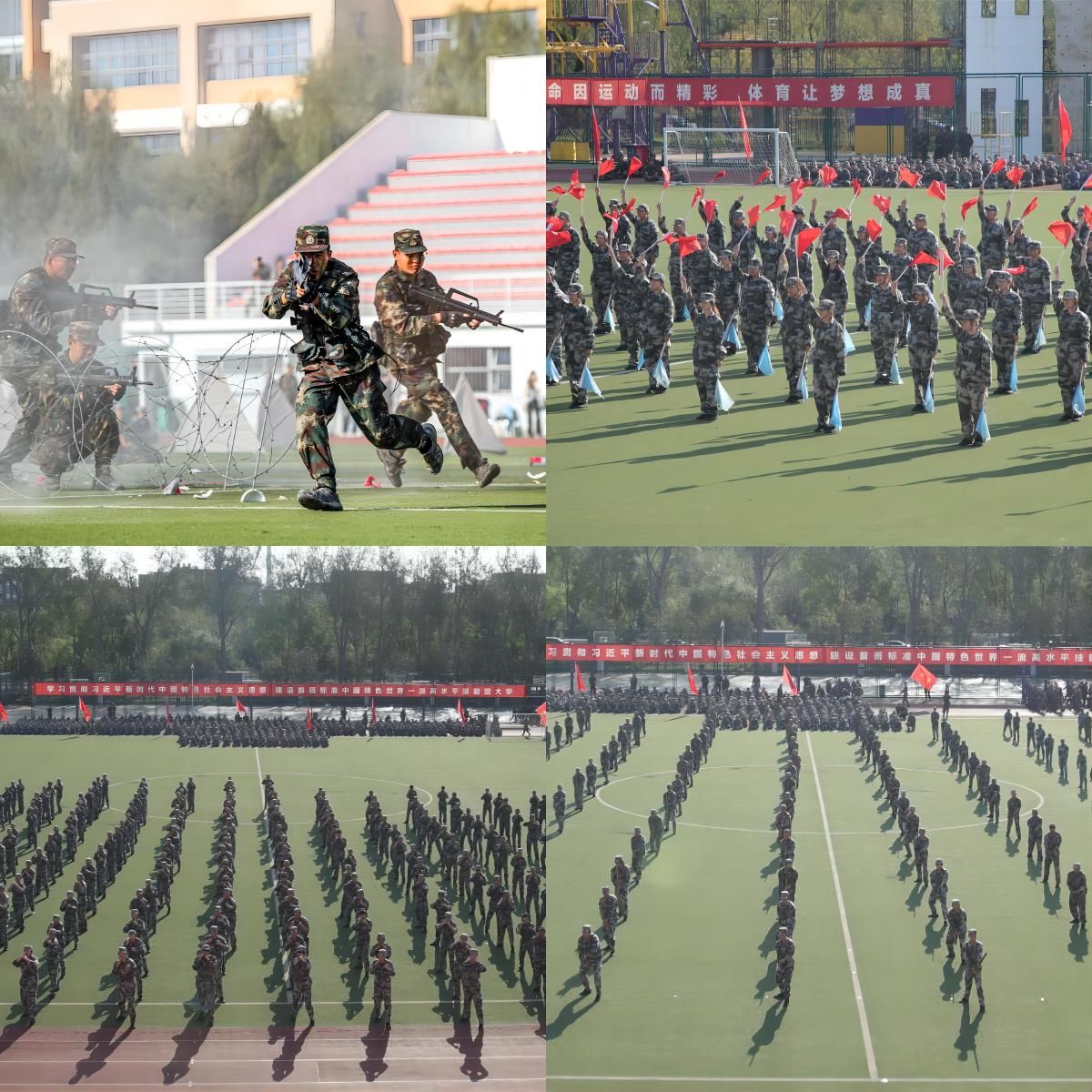 高职军训2.jpg