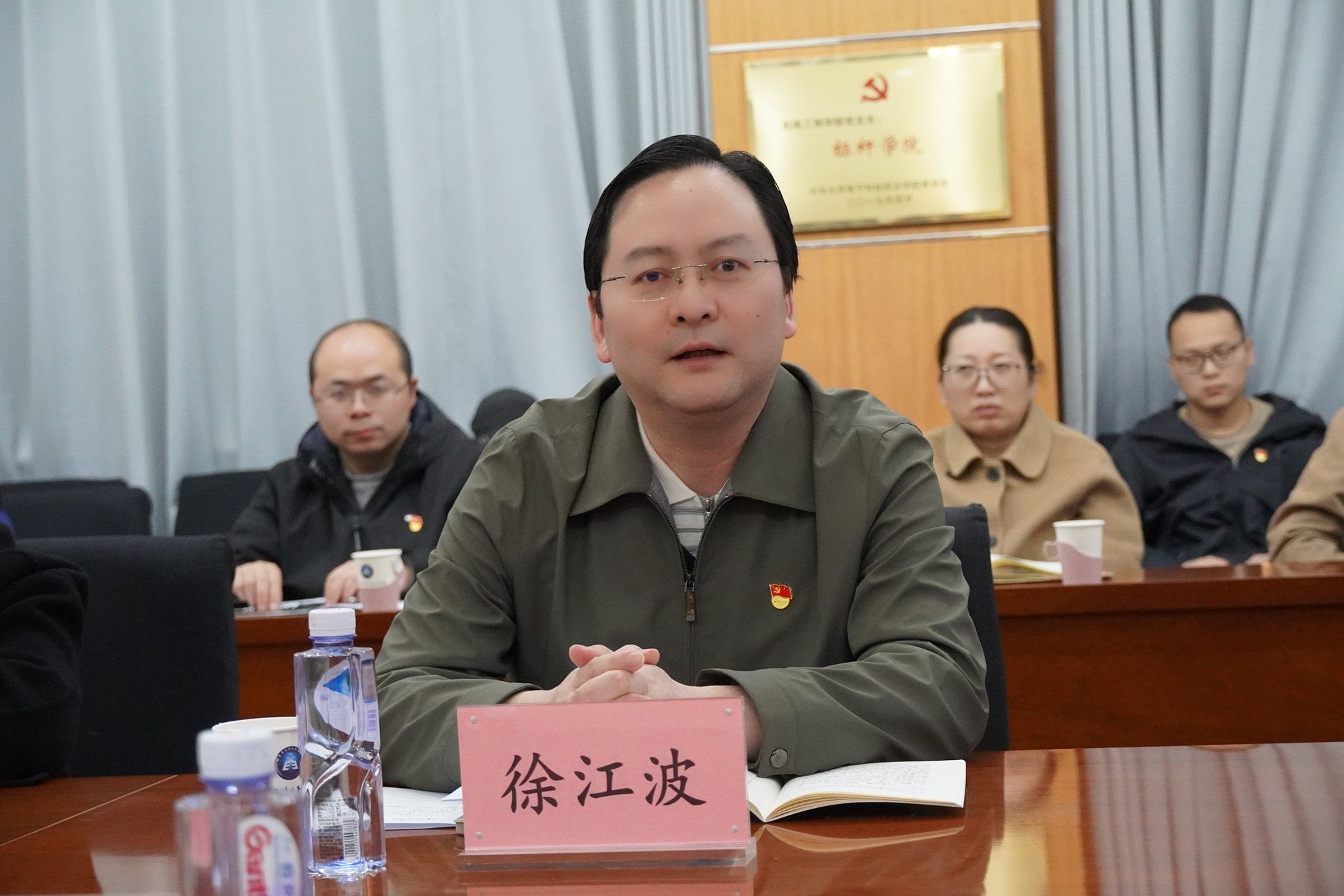 图片2.jpg 图片2.jpg