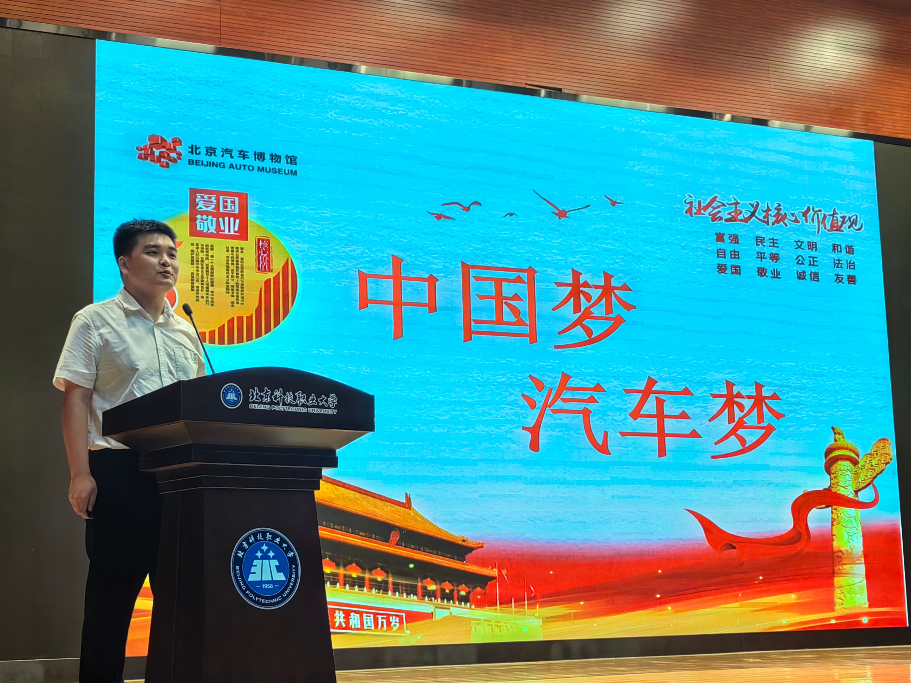 微信图片_202506270826192.jpg