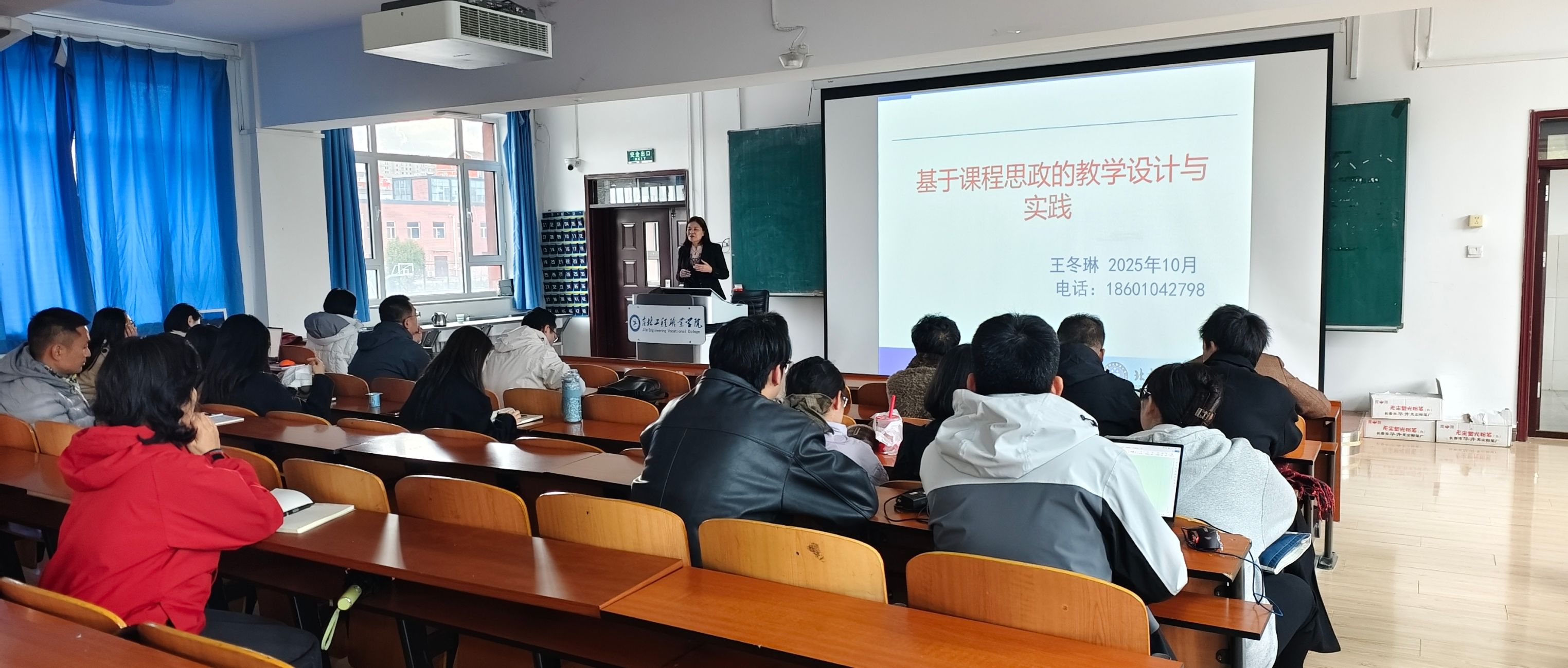微信图片_20251020072913.jpg