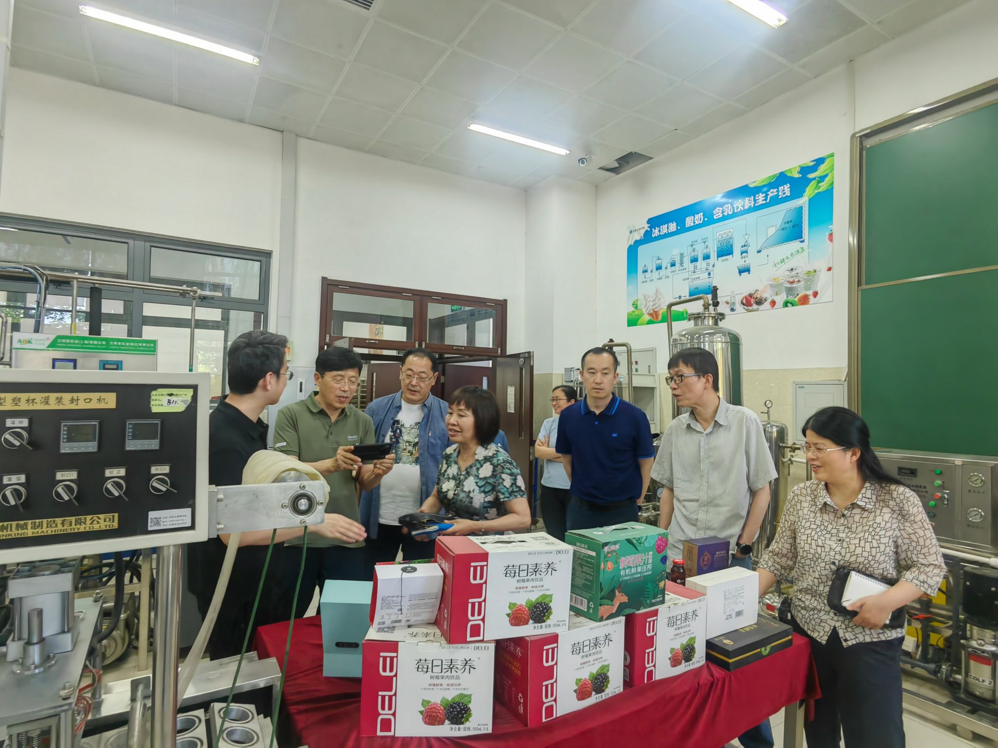 微信图片_20230615104324.jpg 微信图片_20230615104324.jpg