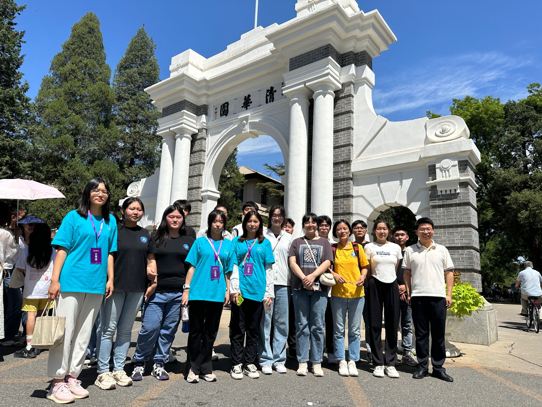 微信图片_202307170943192.jpg 微信图片_202307170943192.jpg