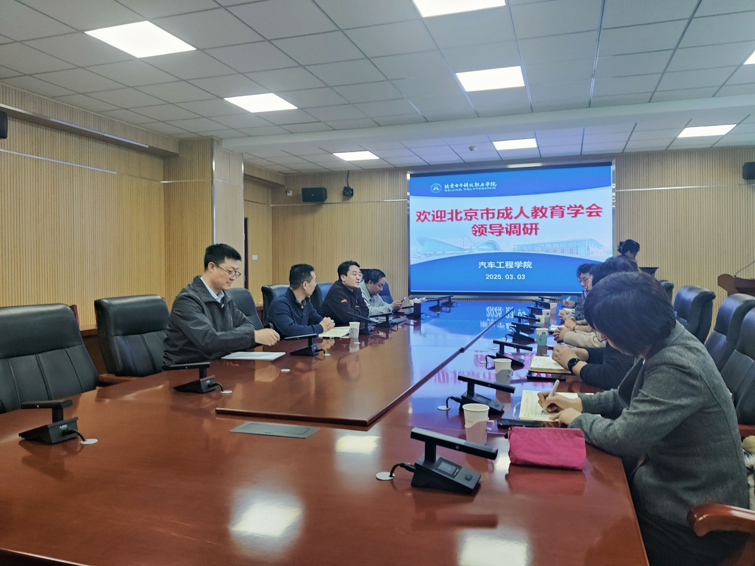 微信图片_20250304125837.jpg