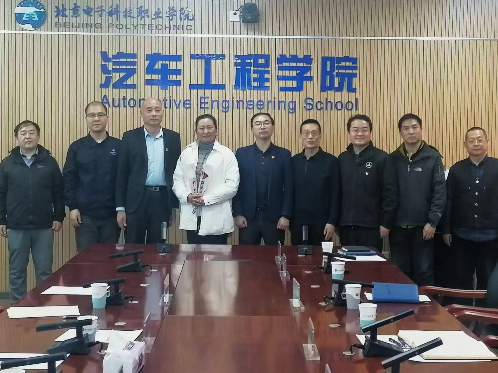微信图片_20240311080850.jpg 微信图片_20240311080850.jpg